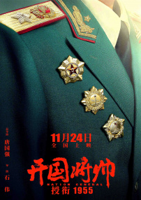 国产短视频在线观看