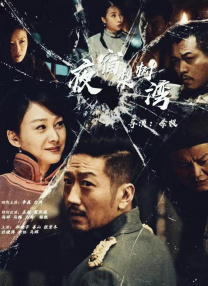 国产短视频在线观看